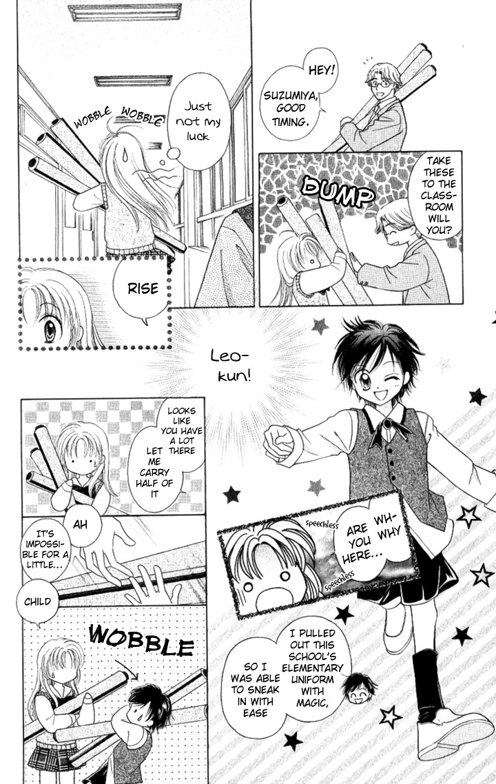 Lunatic Honey Chapter 2 page 8 - Chapter 2