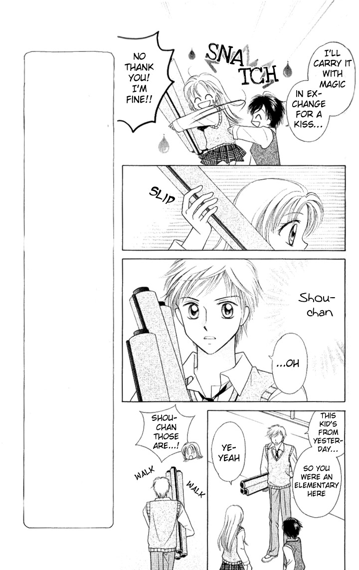 Lunatic Honey Chapter 2 page 9 - Chapter 2