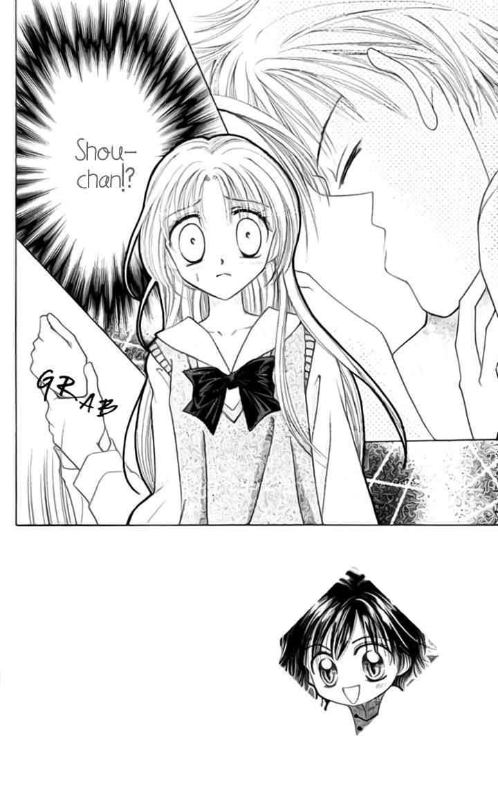 Lunatic Honey Chapter 3 page 1 - Chapter 3