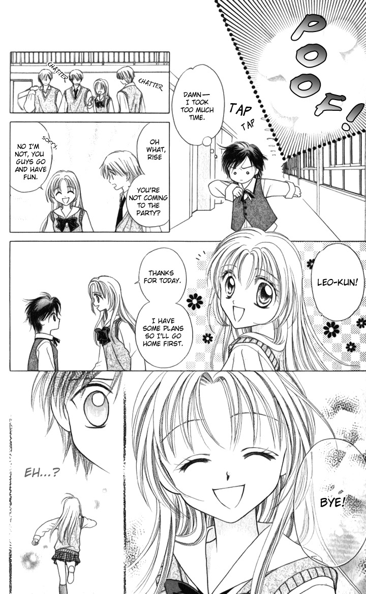 Lunatic Honey Chapter 3 page 11 - Chapter 3