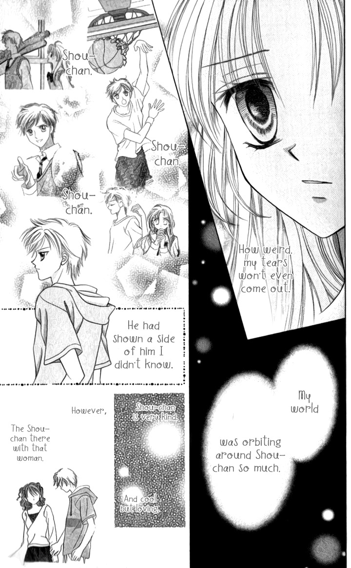 Lunatic Honey Chapter 3 page 14 - Chapter 3