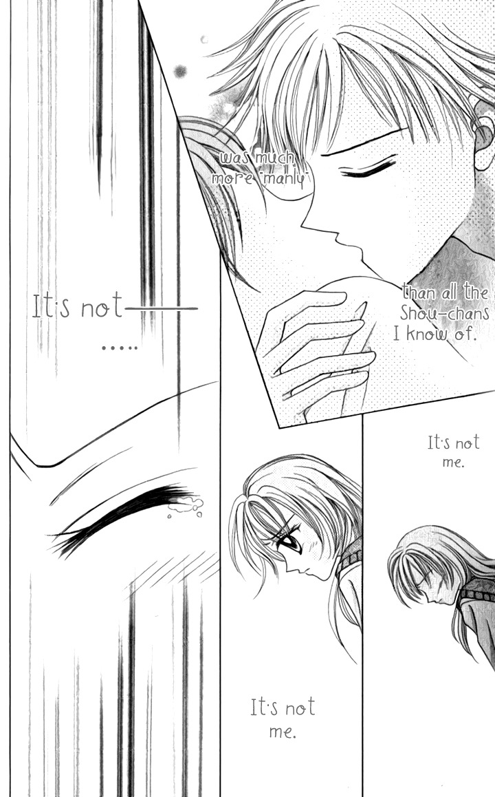 Lunatic Honey Chapter 3 page 15 - Chapter 3