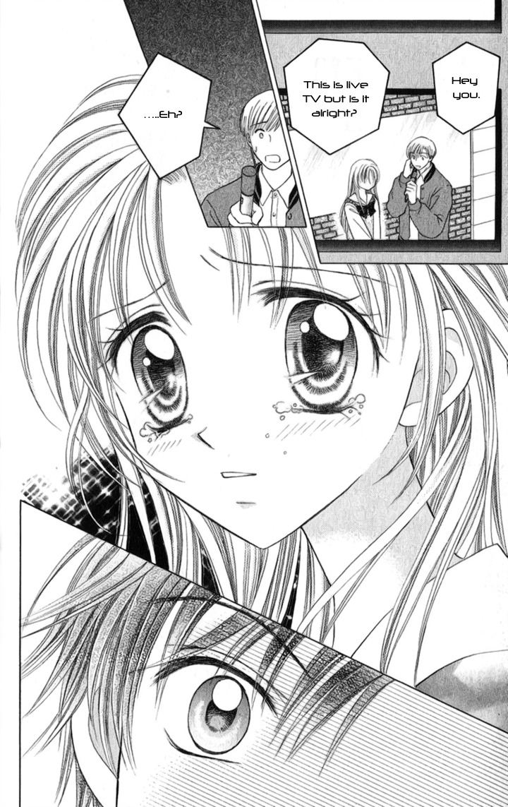 Lunatic Honey Chapter 3 page 17 - Chapter 3