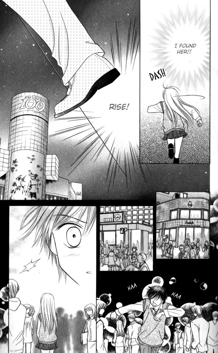 Lunatic Honey Chapter 3 page 18 - Chapter 3