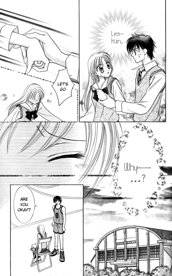 Lunatic Honey Chapter 3 page 2 - Chapter 3