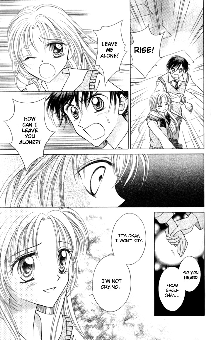 Lunatic Honey Chapter 3 page 20 - Chapter 3