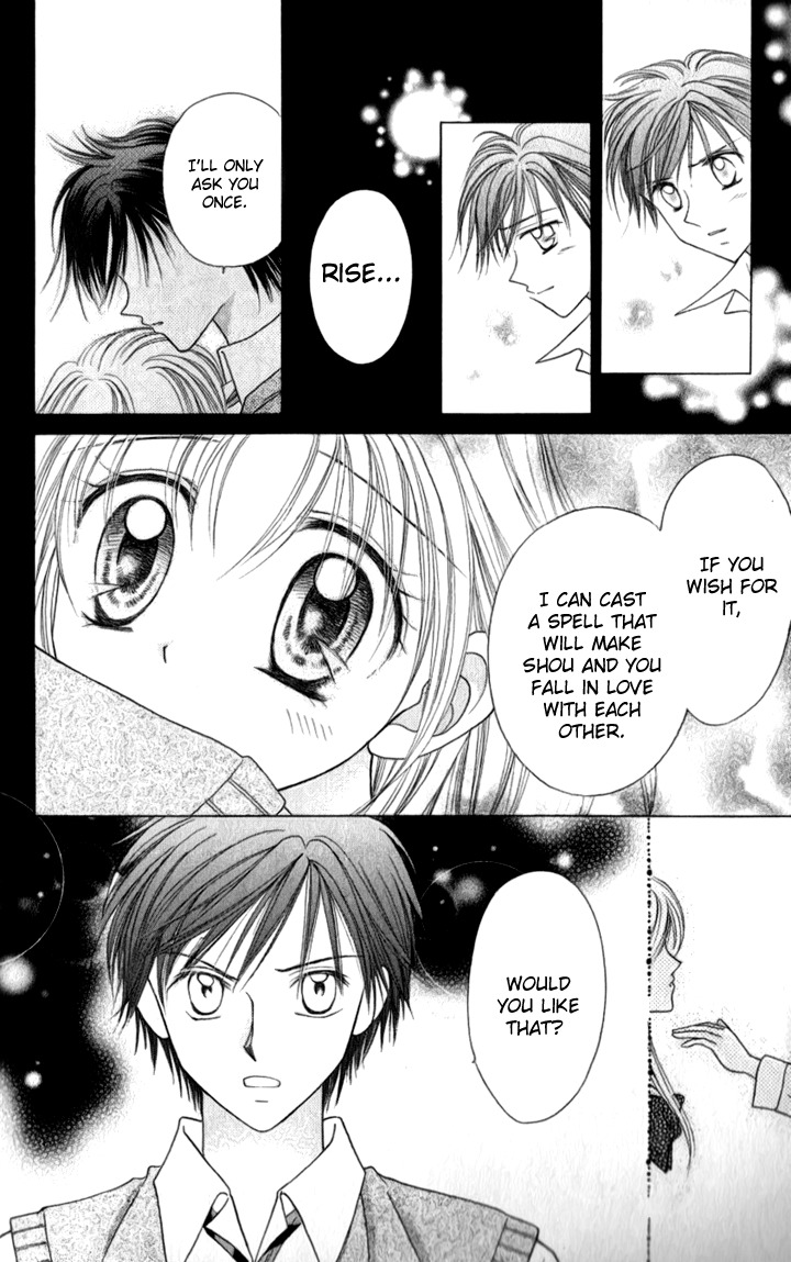 Lunatic Honey Chapter 3 page 25 - Chapter 3