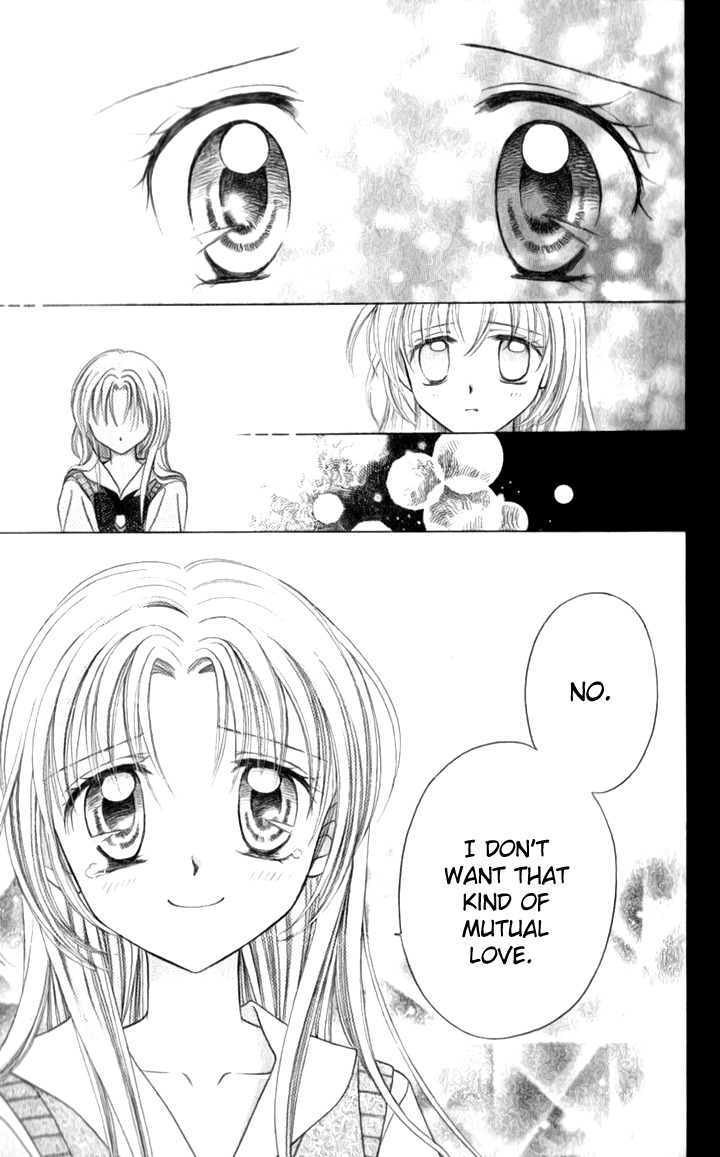 Lunatic Honey Chapter 3 page 26 - Chapter 3