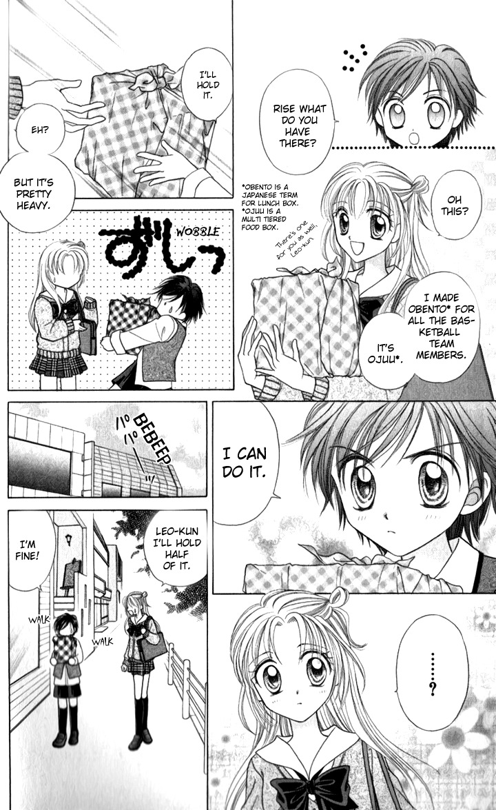 Lunatic Honey Chapter 3 page 29 - Chapter 3