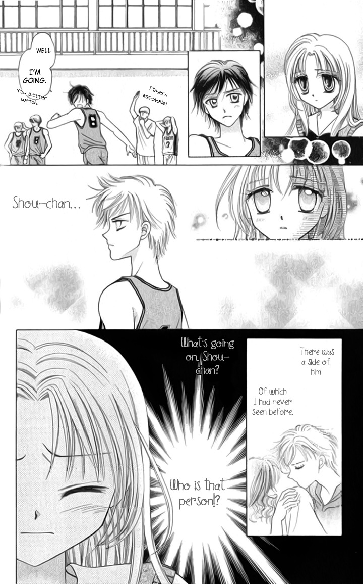 Lunatic Honey Chapter 3 page 3 - Chapter 3