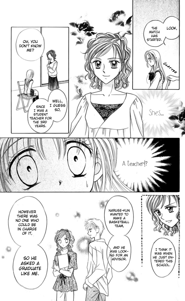 Lunatic Honey Chapter 3 page 4 - Chapter 3