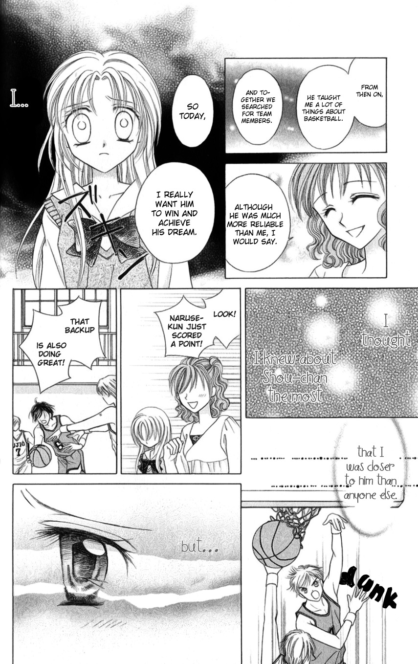 Lunatic Honey Chapter 3 page 5 - Chapter 3