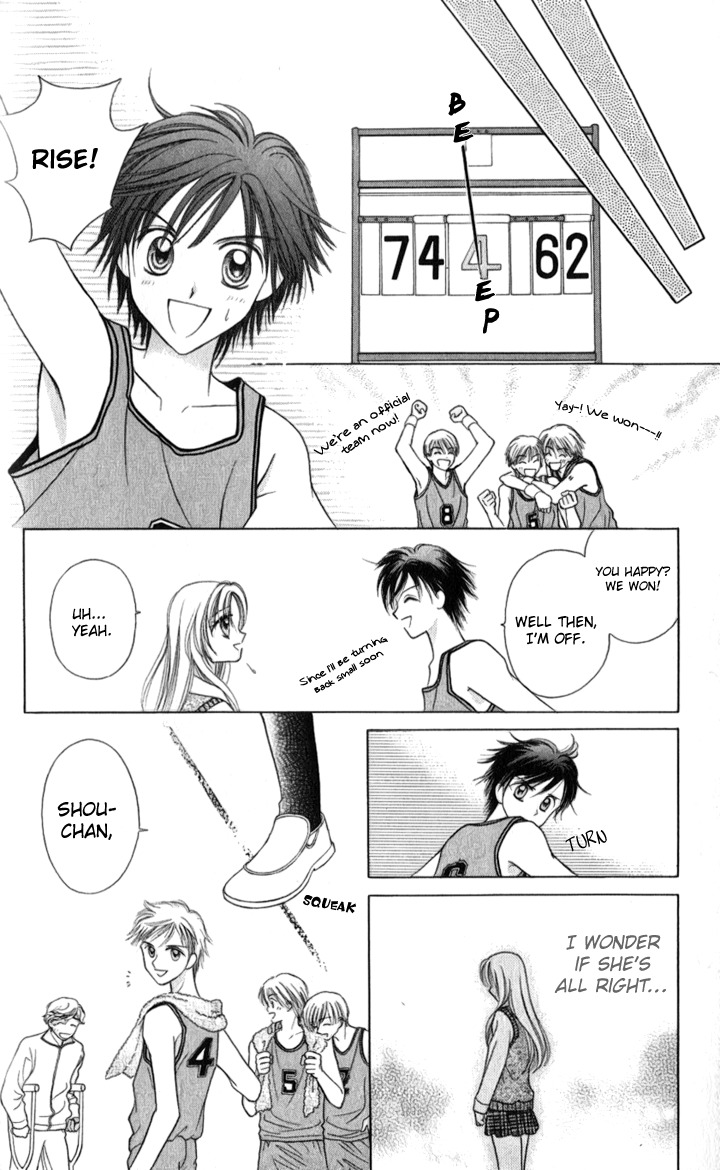 Lunatic Honey Chapter 3 page 7 - Chapter 3