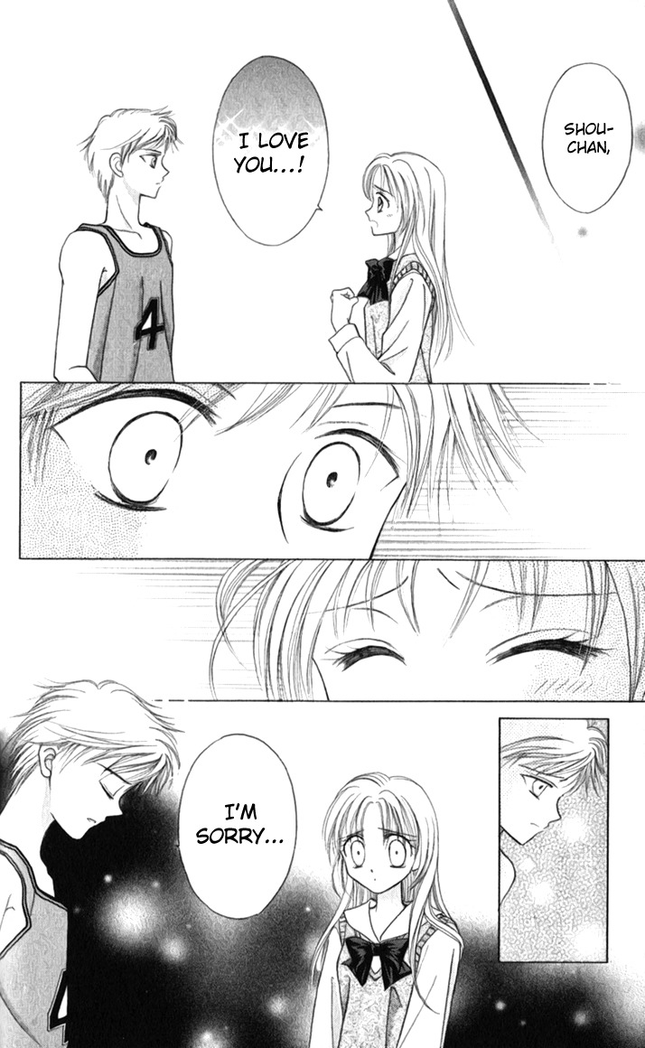 Lunatic Honey Chapter 3 page 9 - Chapter 3