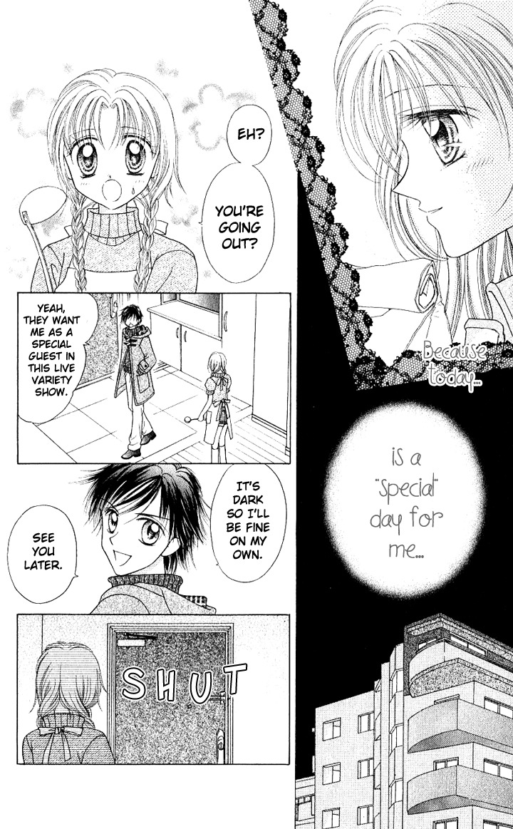 Lunatic Honey Chapter 4 page 14 - Chapter 4