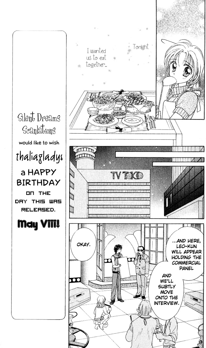 Lunatic Honey Chapter 4 page 15 - Chapter 4