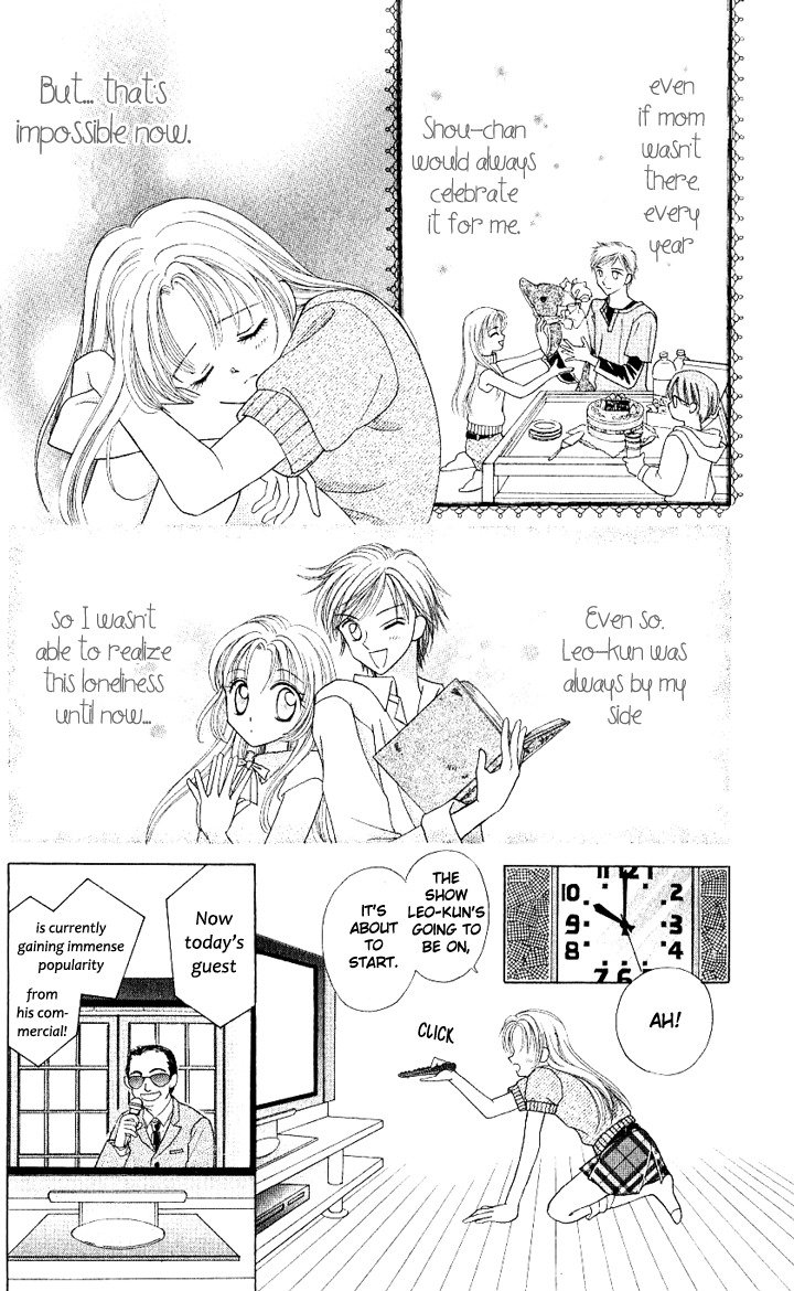 Lunatic Honey Chapter 4 page 18 - Chapter 4