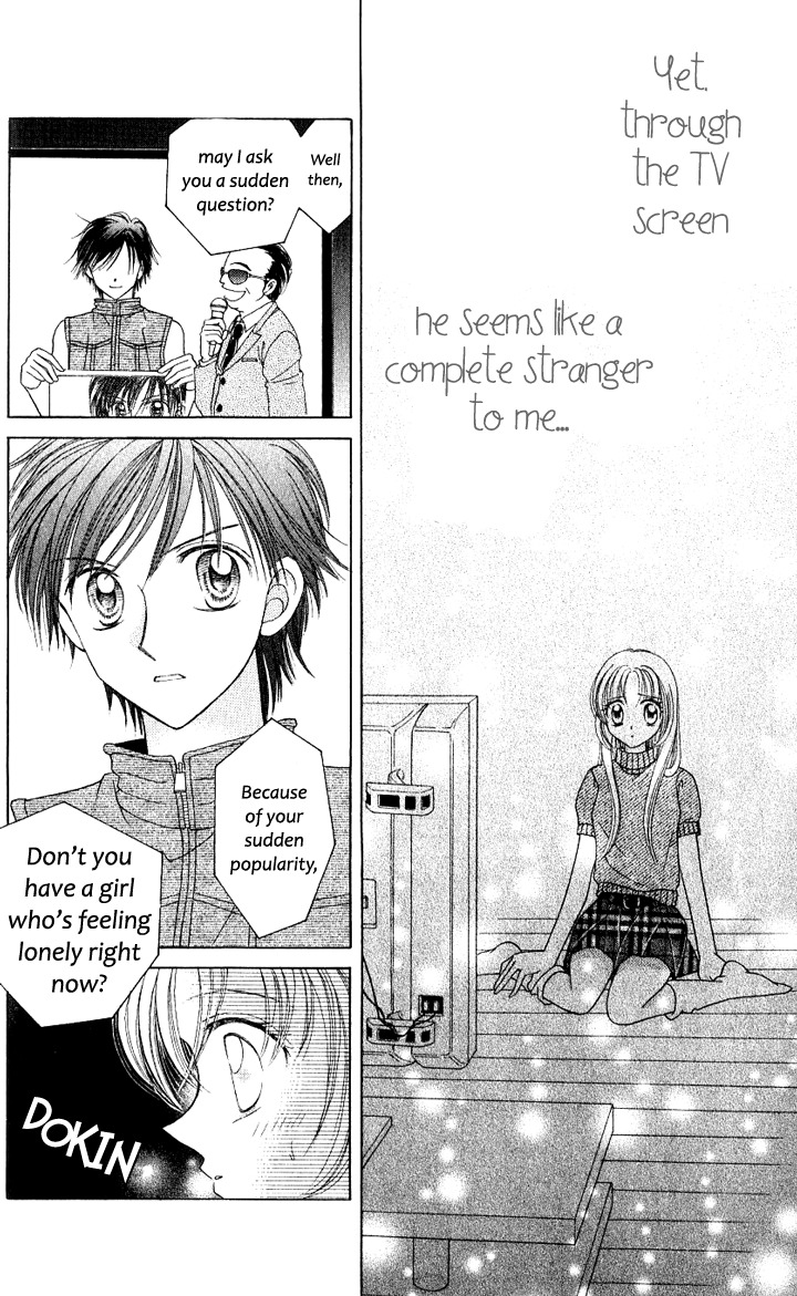 Lunatic Honey Chapter 4 page 20 - Chapter 4