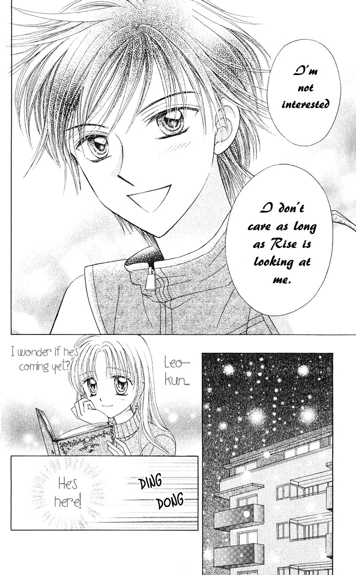 Lunatic Honey Chapter 4 page 23 - Chapter 4