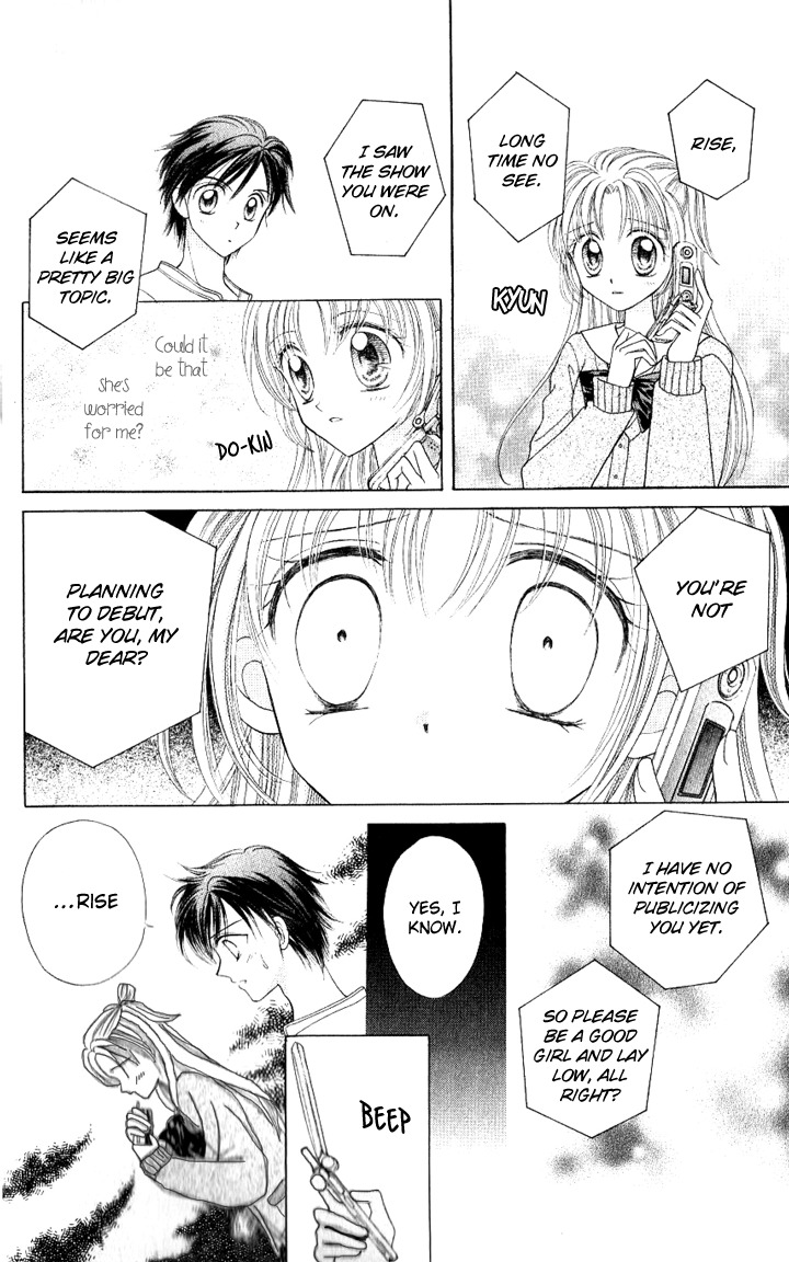 Lunatic Honey Chapter 4 page 3 - Chapter 4