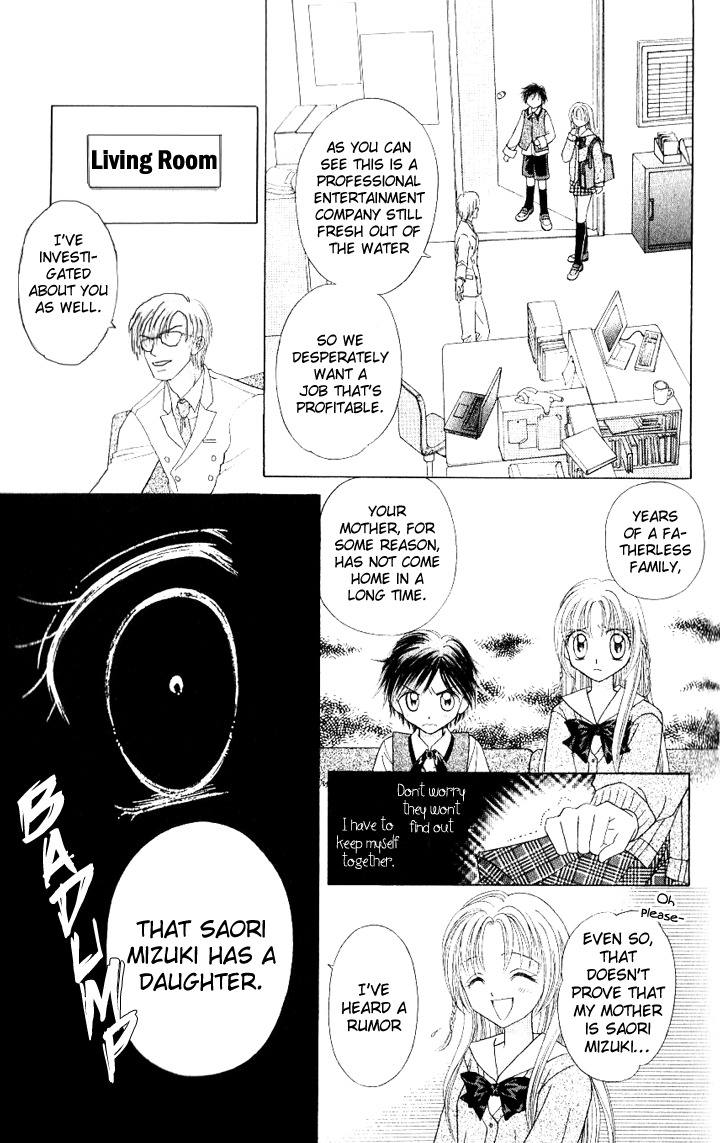 Lunatic Honey Chapter 4 page 7 - Chapter 4