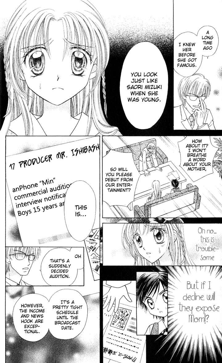 Lunatic Honey Chapter 4 page 8 - Chapter 4