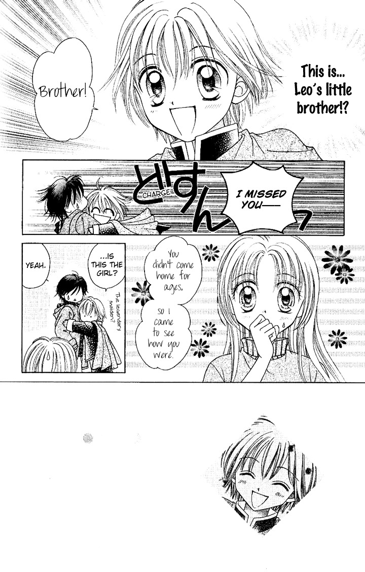 Lunatic Honey Chapter 5 page 1 - Chapter 5