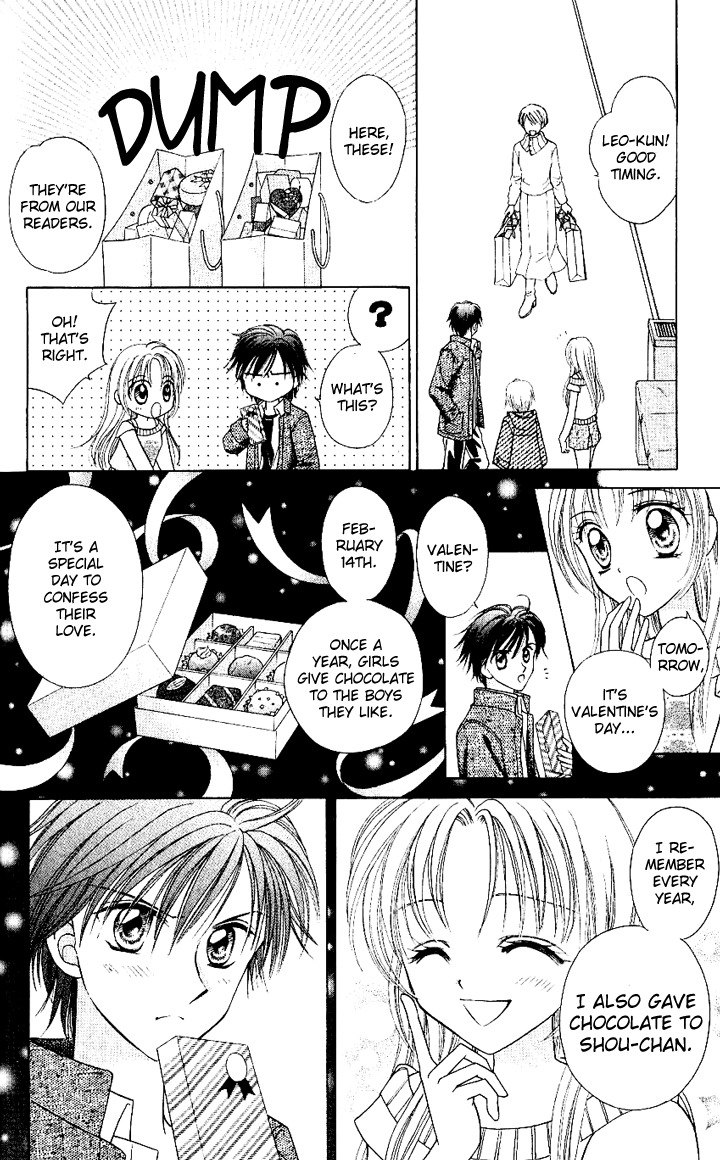 Lunatic Honey Chapter 5 page 11 - Chapter 5