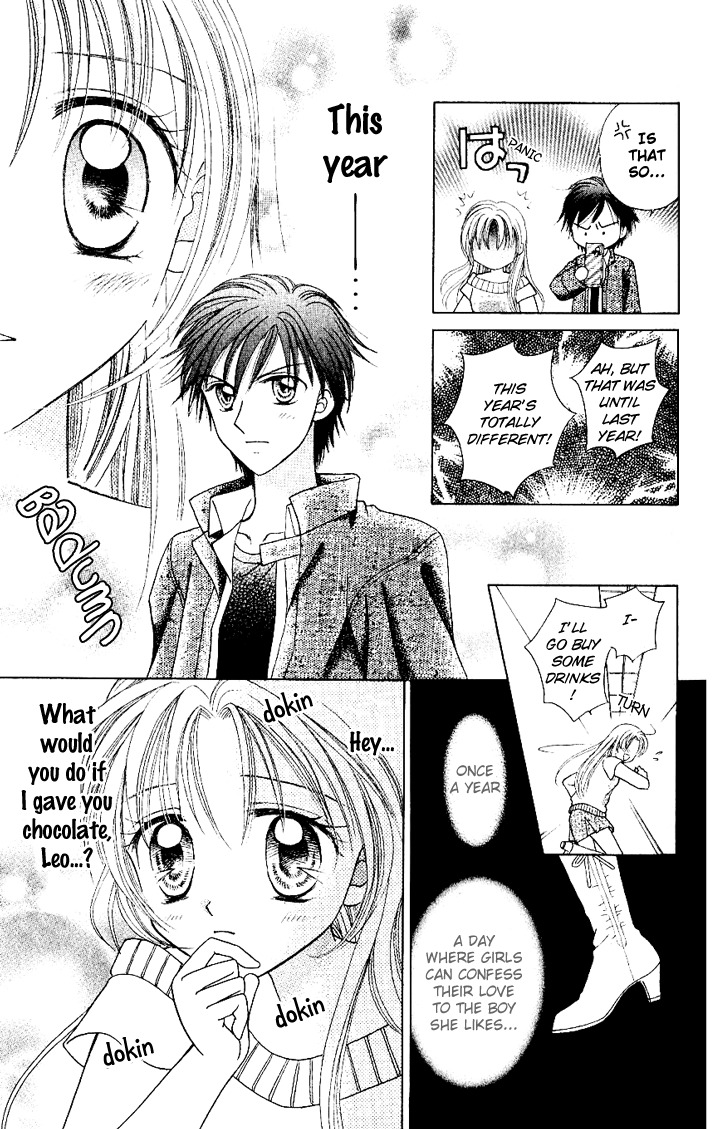 Lunatic Honey Chapter 5 page 12 - Chapter 5