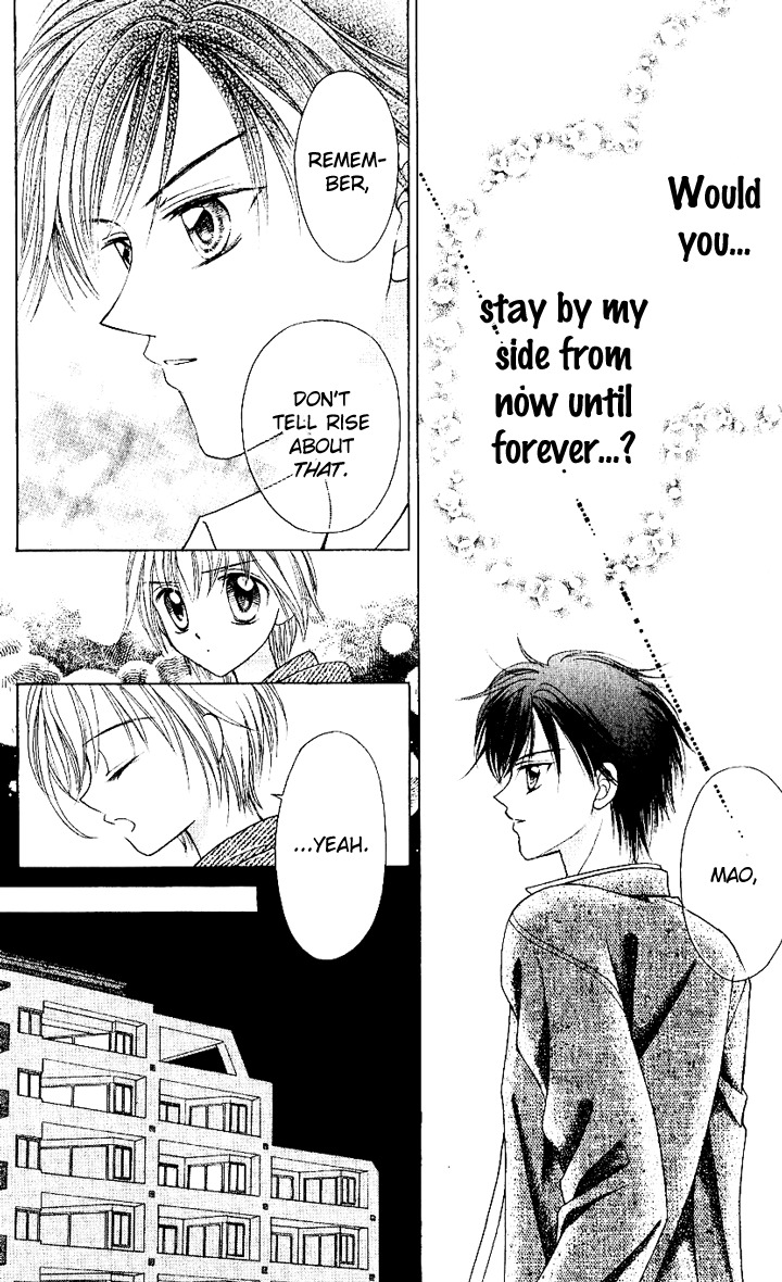 Lunatic Honey Chapter 5 page 13 - Chapter 5
