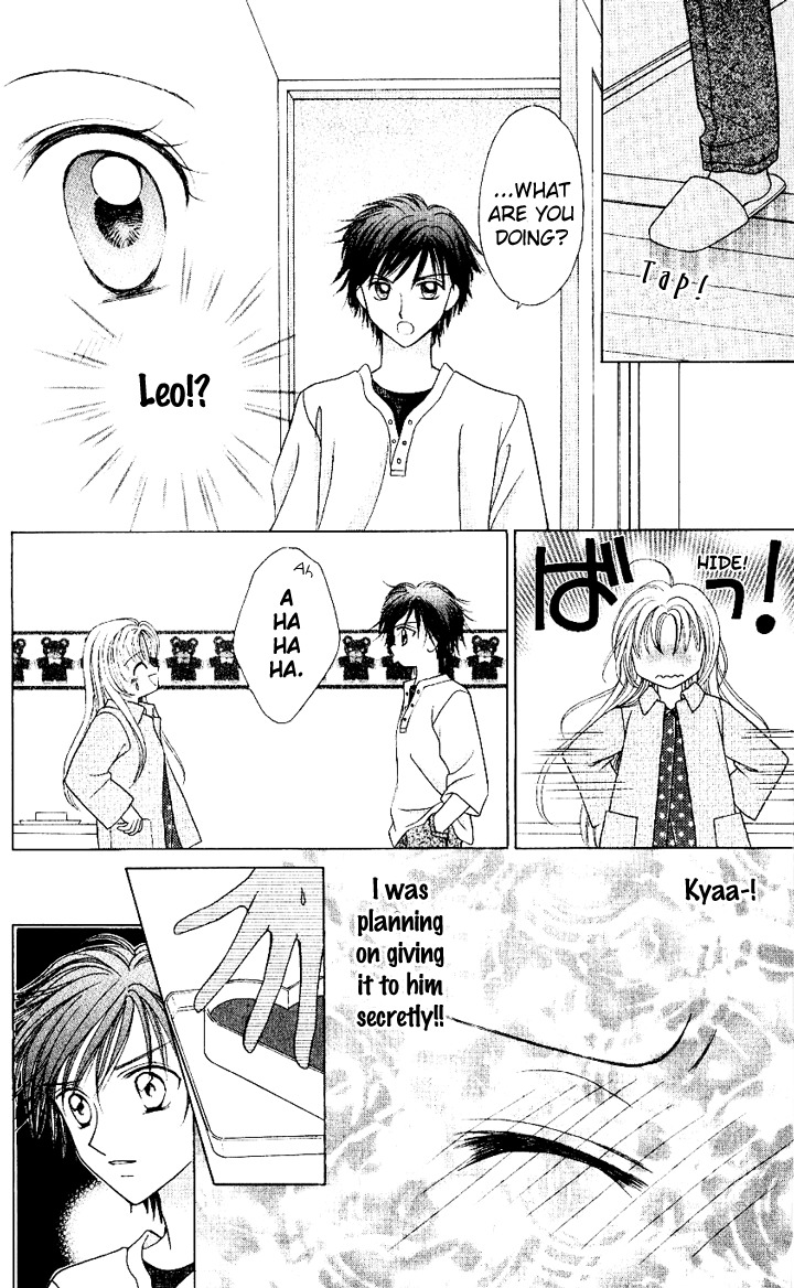 Lunatic Honey Chapter 5 page 15 - Chapter 5