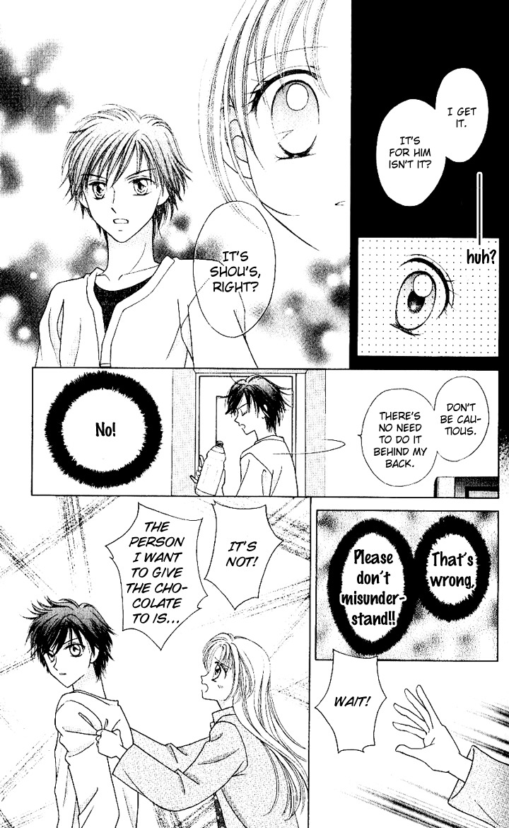 Lunatic Honey Chapter 5 page 16 - Chapter 5