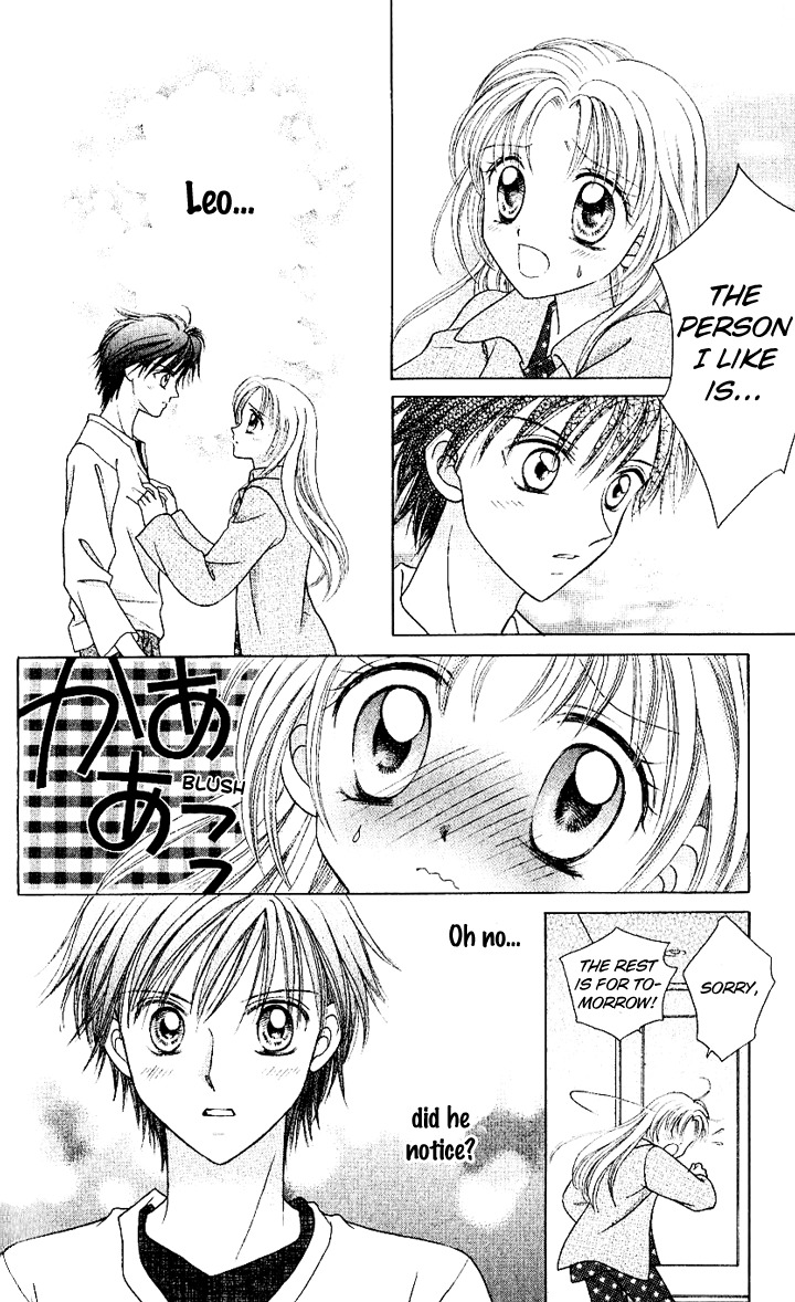 Lunatic Honey Chapter 5 page 17 - Chapter 5