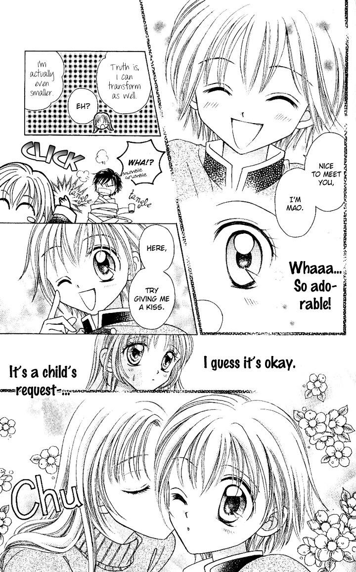 Lunatic Honey Chapter 5 page 2 - Chapter 5