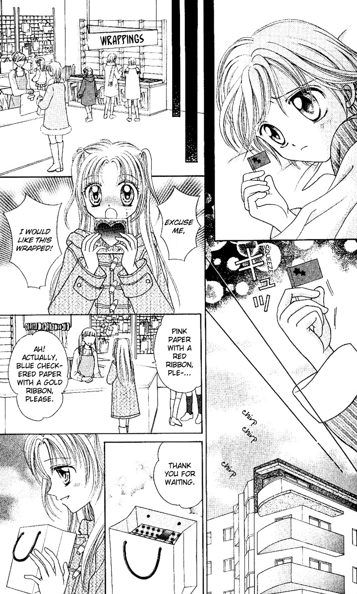 Lunatic Honey Chapter 5 page 21 - Chapter 5