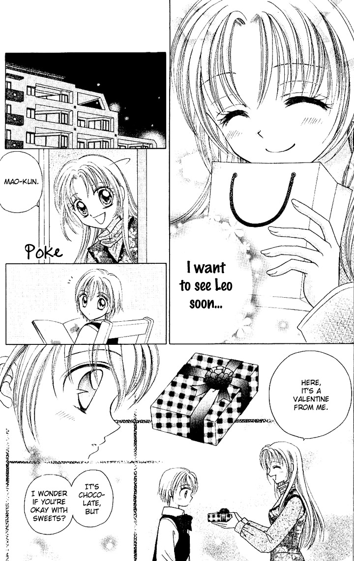 Lunatic Honey Chapter 5 page 22 - Chapter 5