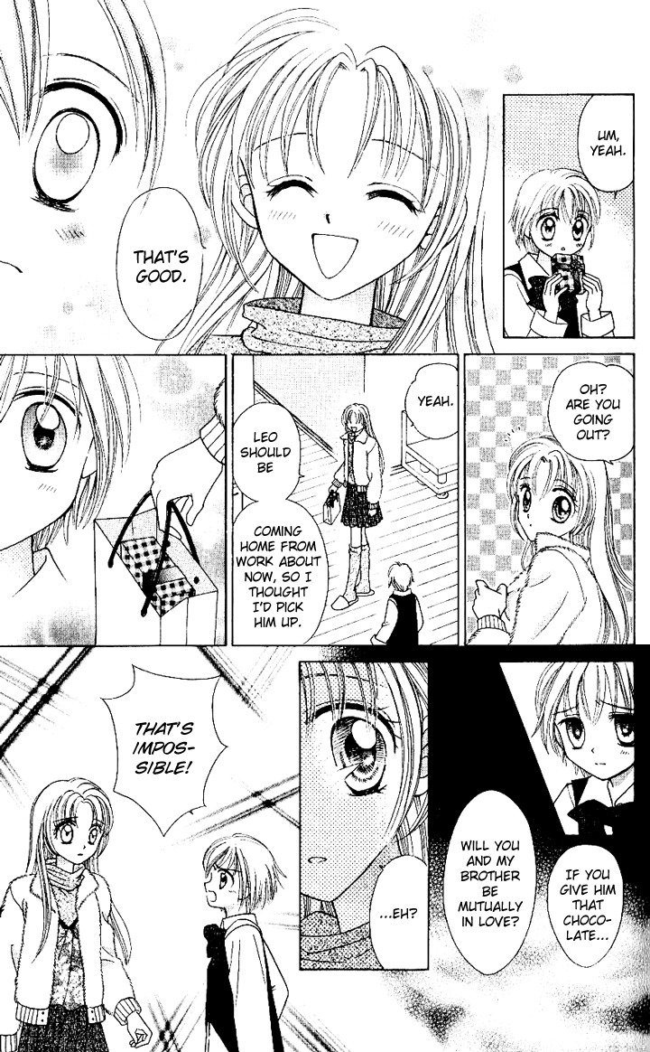 Lunatic Honey Chapter 5 page 23 - Chapter 5