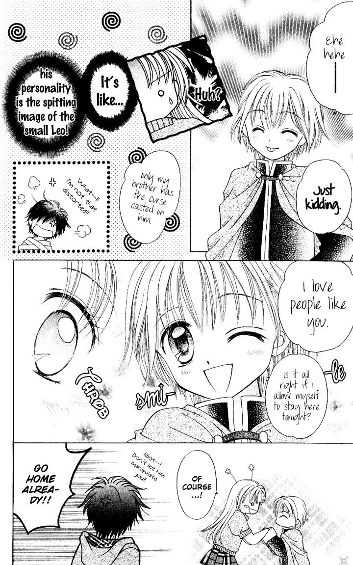Lunatic Honey Chapter 5 page 3 - Chapter 5