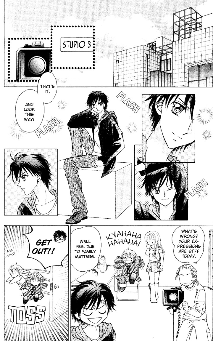 Lunatic Honey Chapter 5 page 7 - Chapter 5
