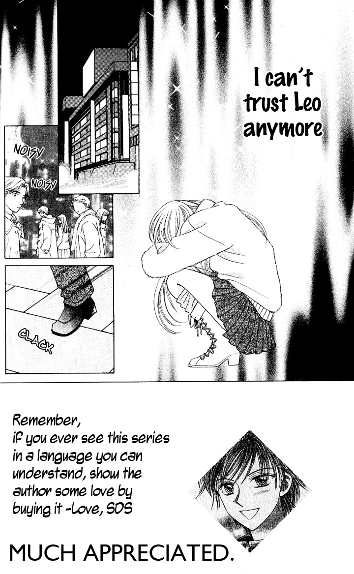 Lunatic Honey Chapter 6 page 1 - Chapter 6