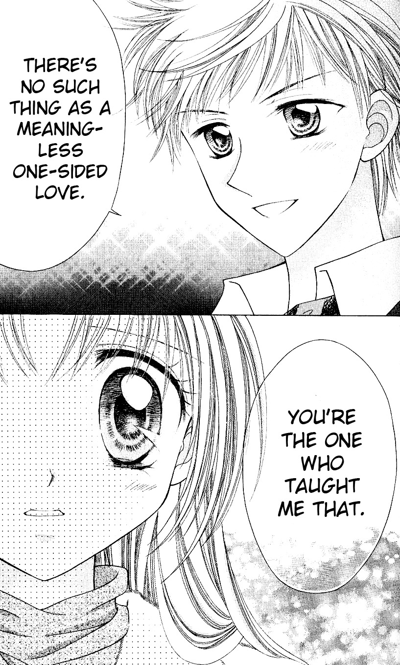 Lunatic Honey Chapter 6 page 10 - Chapter 6