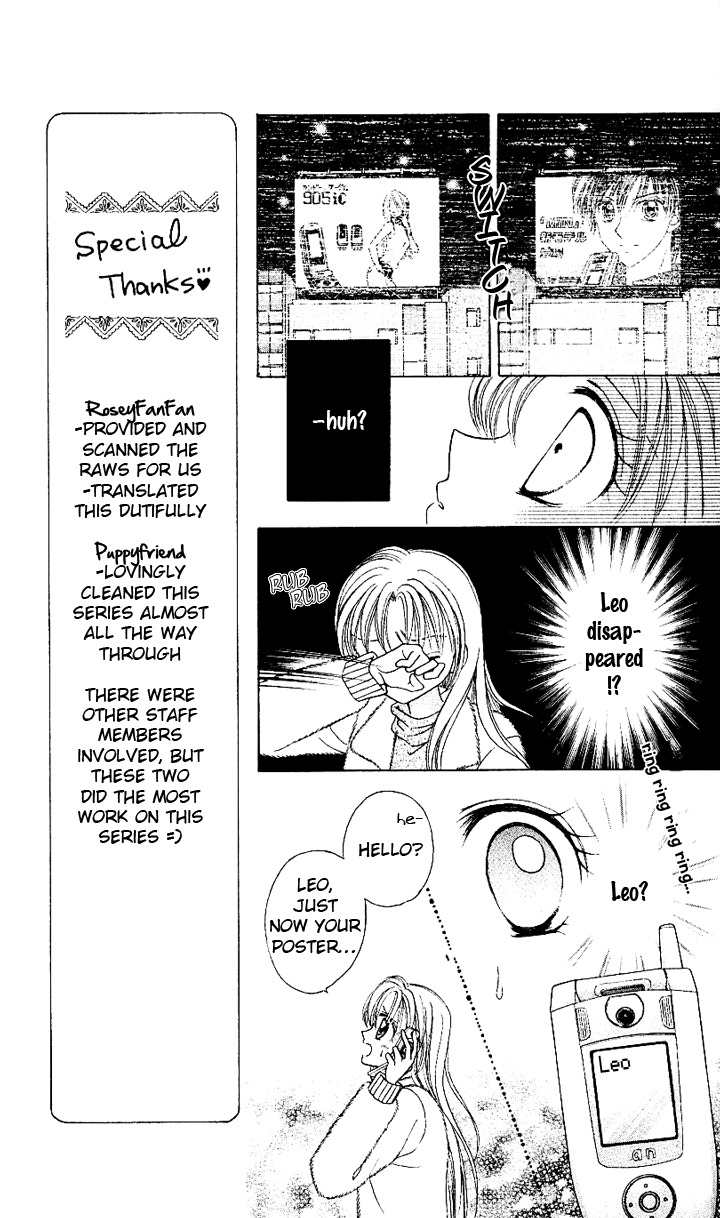 Lunatic Honey Chapter 6 page 14 - Chapter 6