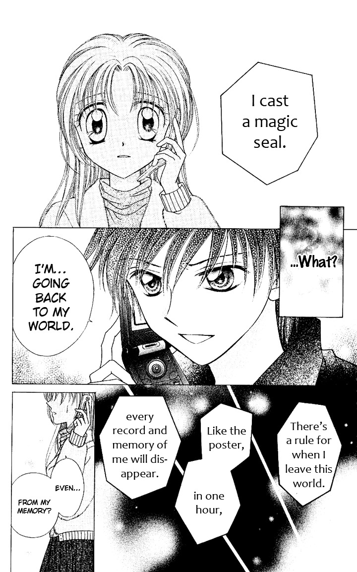 Lunatic Honey Chapter 6 page 15 - Chapter 6