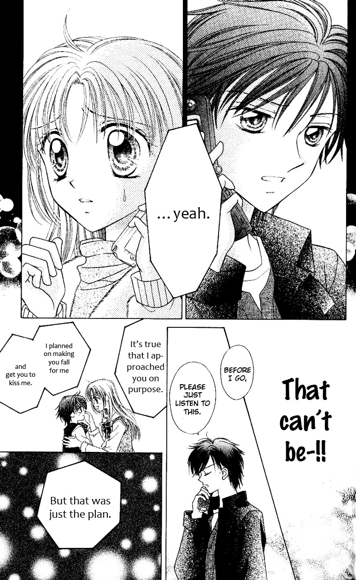Lunatic Honey Chapter 6 page 16 - Chapter 6
