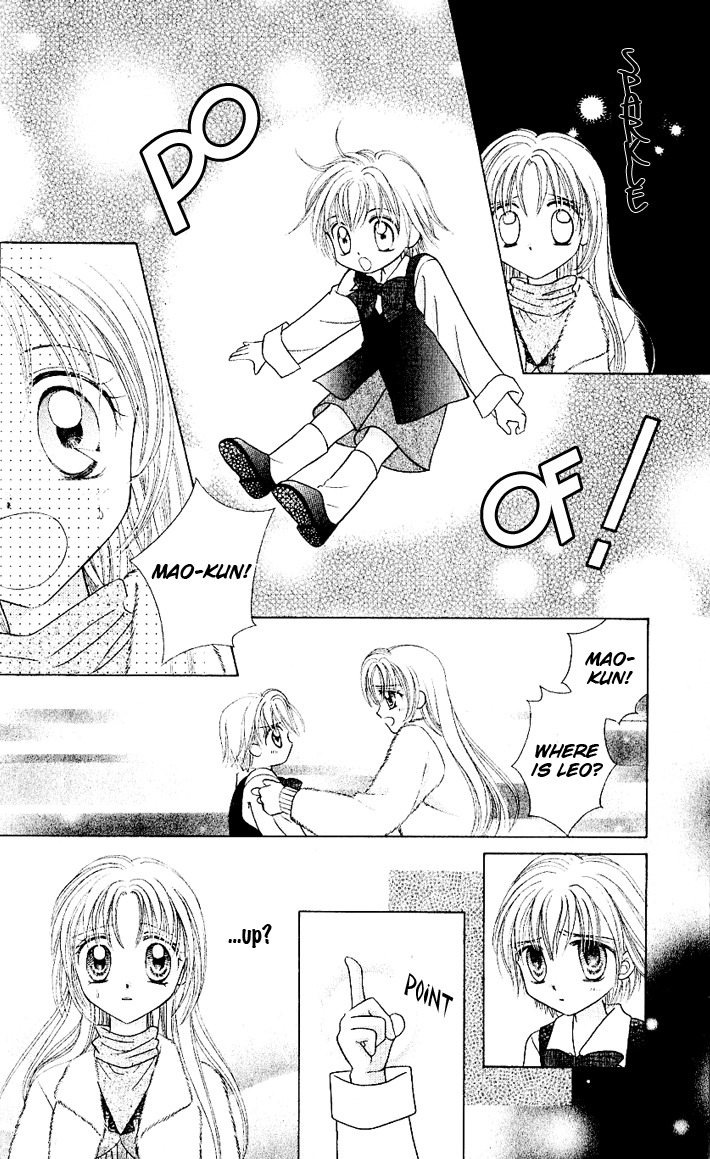 Lunatic Honey Chapter 6 page 23 - Chapter 6