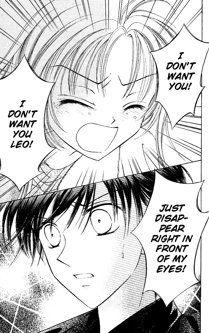 Lunatic Honey Chapter 6 page 4 - Chapter 6