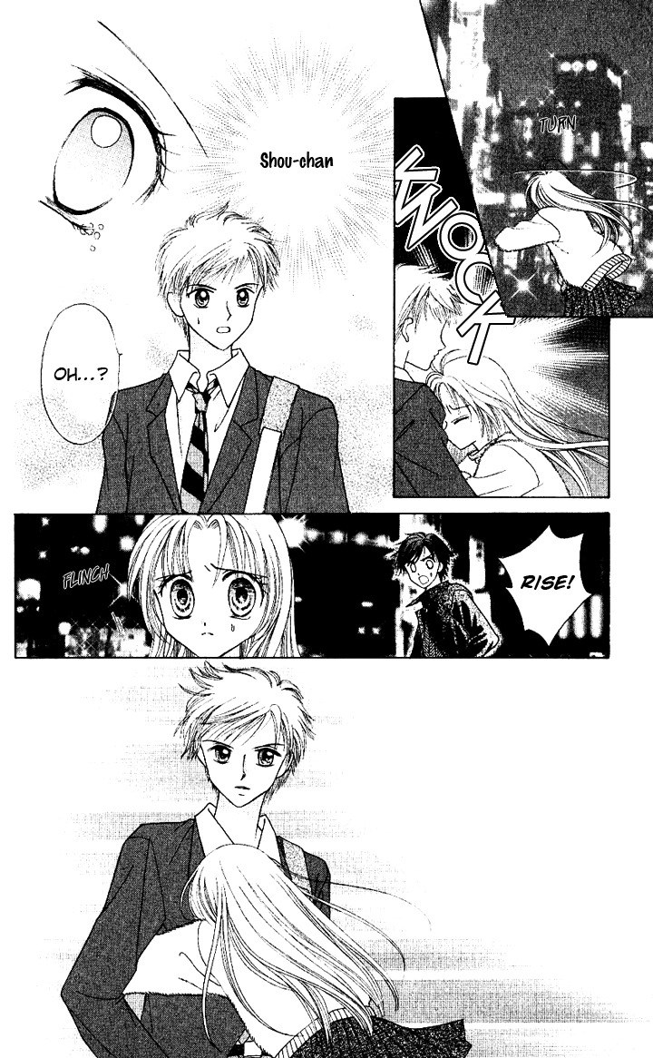 Lunatic Honey Chapter 6 page 5 - Chapter 6