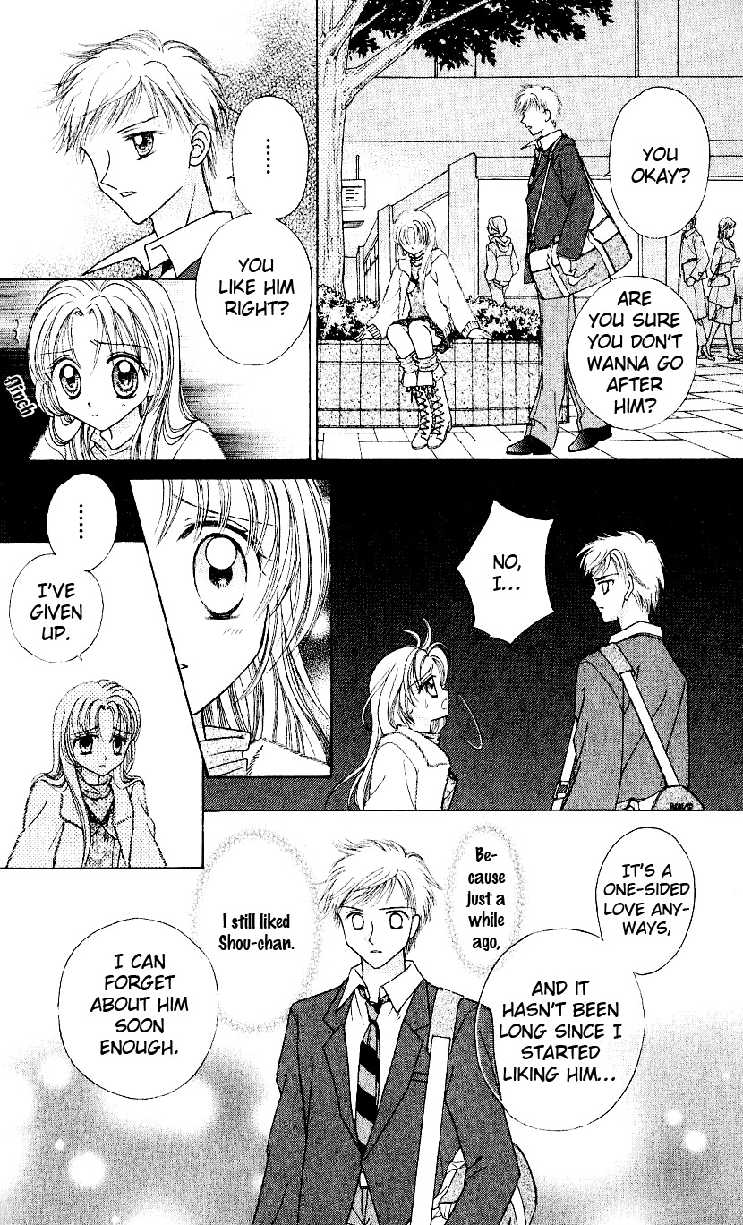 Lunatic Honey Chapter 6 page 7 - Chapter 6