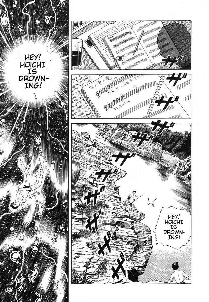 Lunatic Lovers Chapter 1 page 11 - Chapter 1: Hoichi the Earless - Part 1