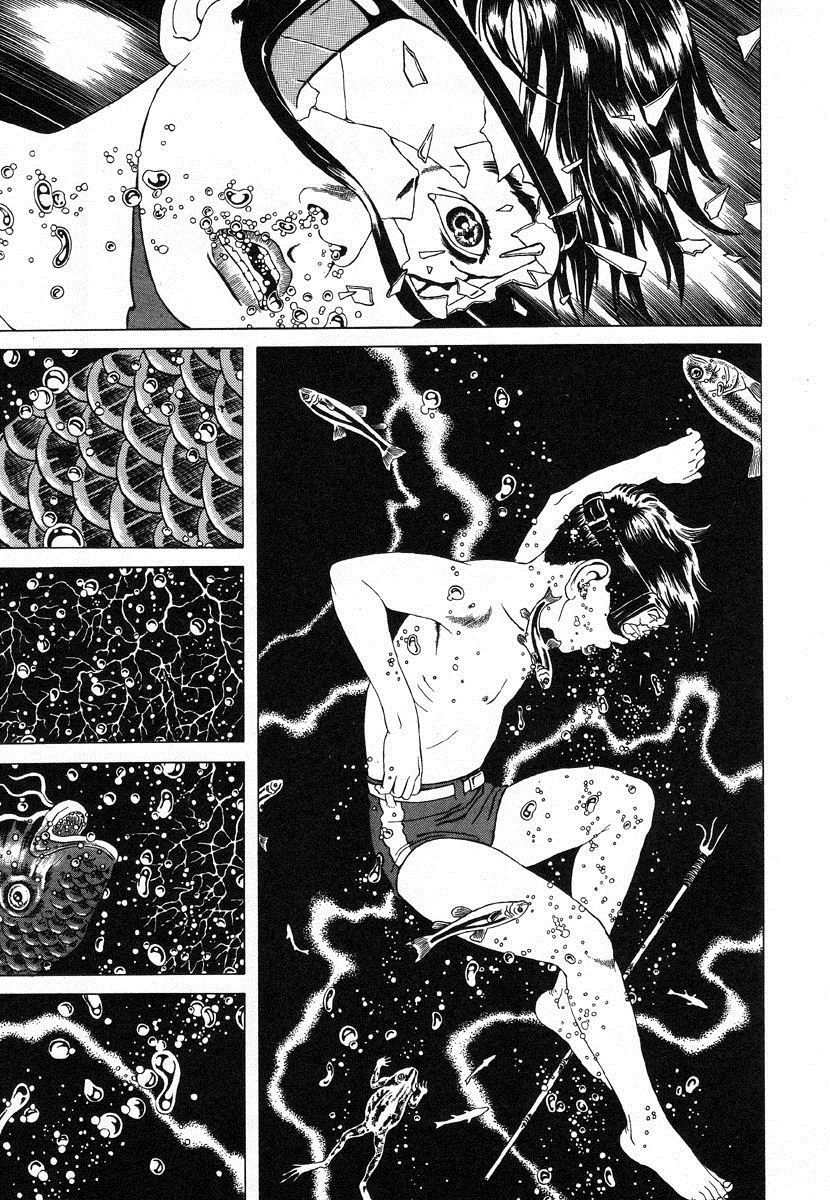 Lunatic Lovers Chapter 1 page 6 - Chapter 1: Hoichi the Earless - Part 1